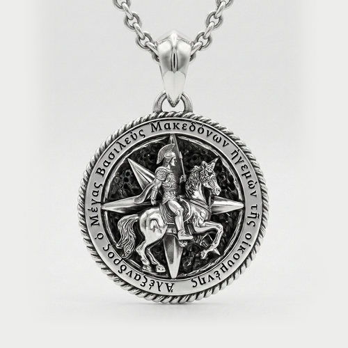 Alexander the Great Amulet